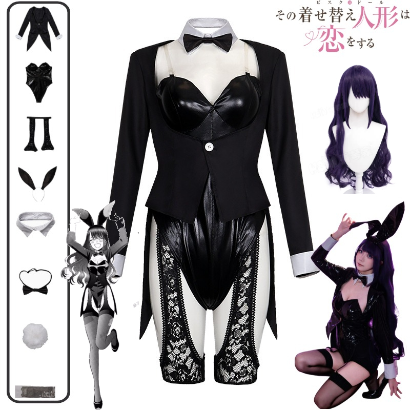 My Dress-Up Darling Cosplay Ko - Hair Clips incelemesi ve fiyatı
