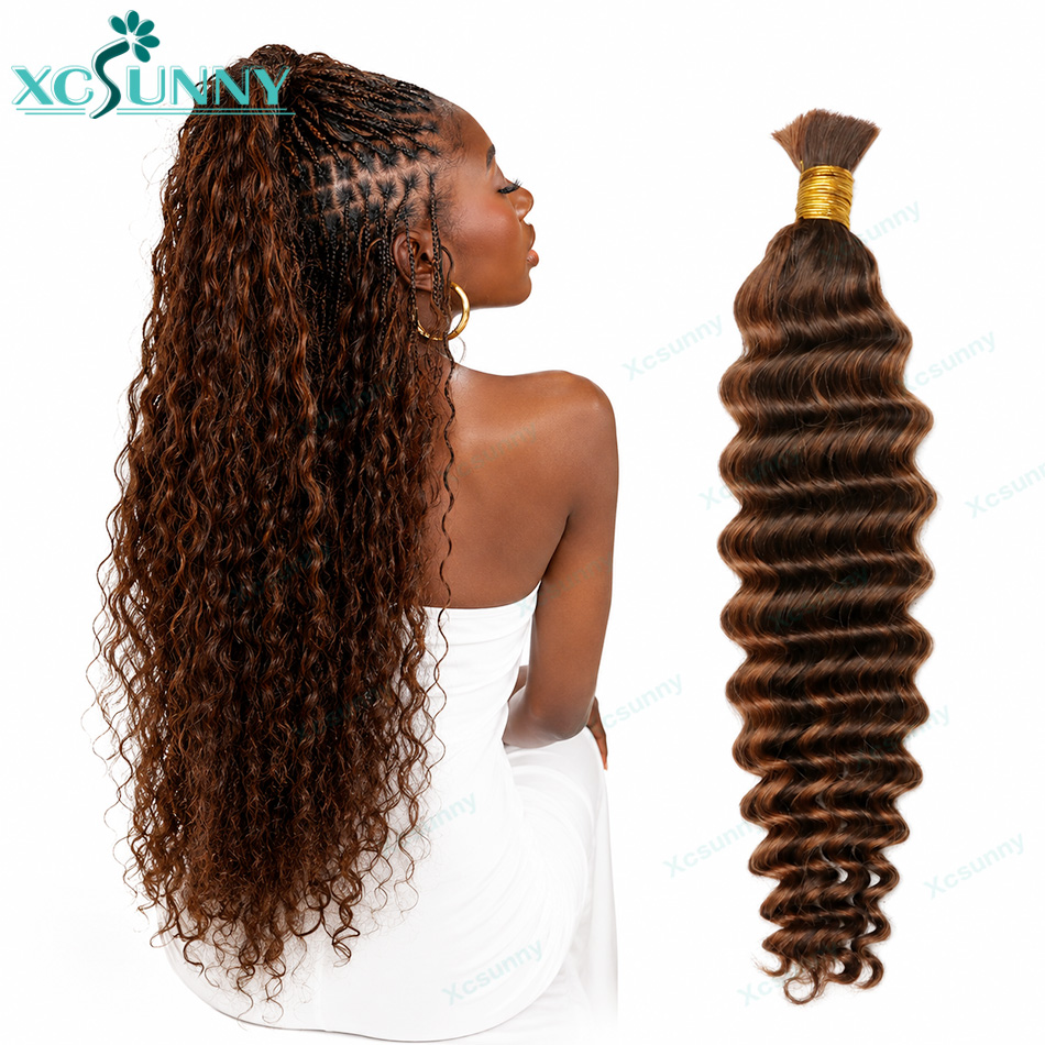 Renk # 4/30 Boho Örgüler İnsan - Water Wave Bulk Human Hair For Braiding incelemesi ve fiyatı