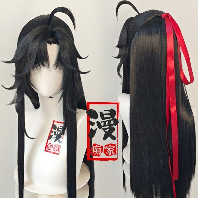 Şık Wei Wuxian Peruk Mo Dao Zu - Synthetic Wigs incelemesi ve fiyatı