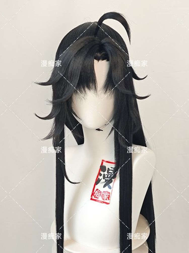 Şık Wei Wuxian Peruk Mo Dao Zu - Synthetic Wigs incelemesi ve fiyatı