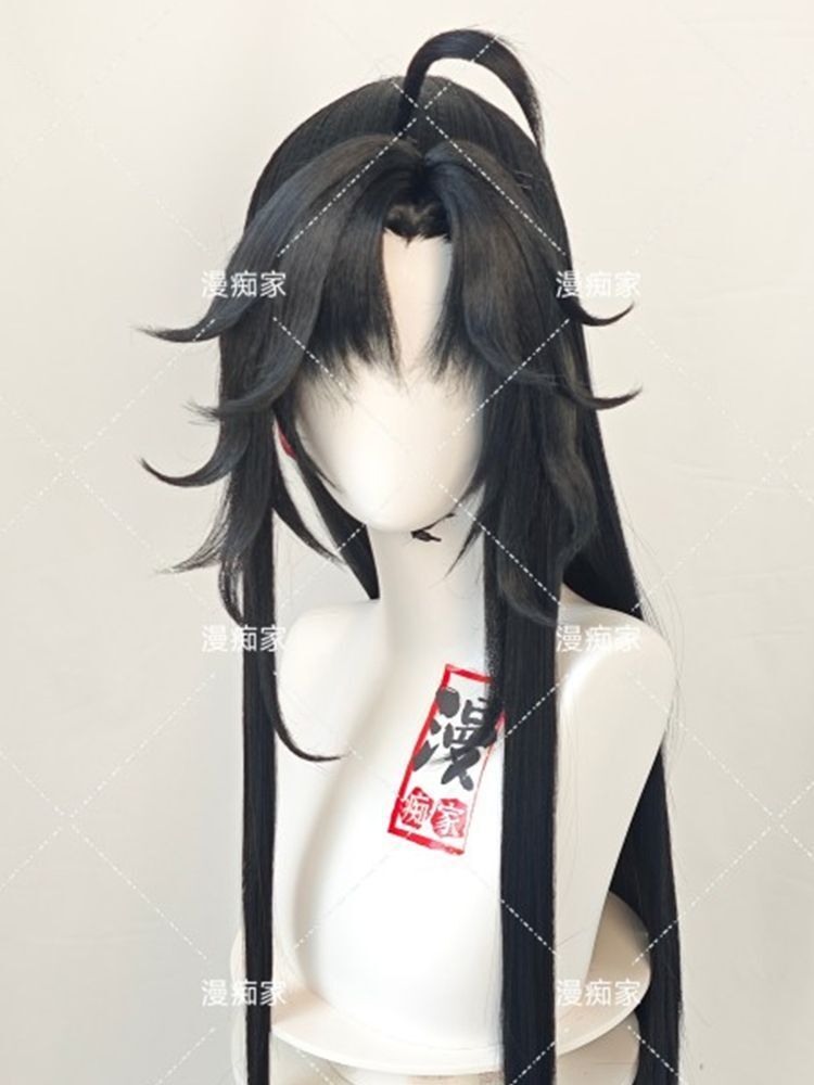 Şık Wei Wuxian Peruk Mo Dao Zu - Synthetic Wigs incelemesi ve fiyatı